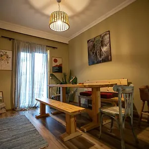 Bohemian Living Διαμέρισμα Θεσσαλονίκη